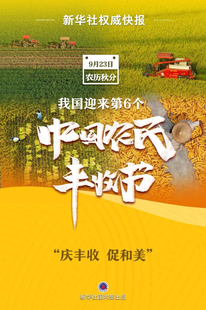 AK娱乐